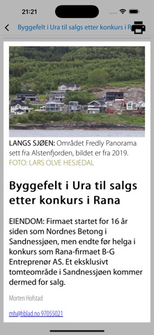 HBlad screenshot