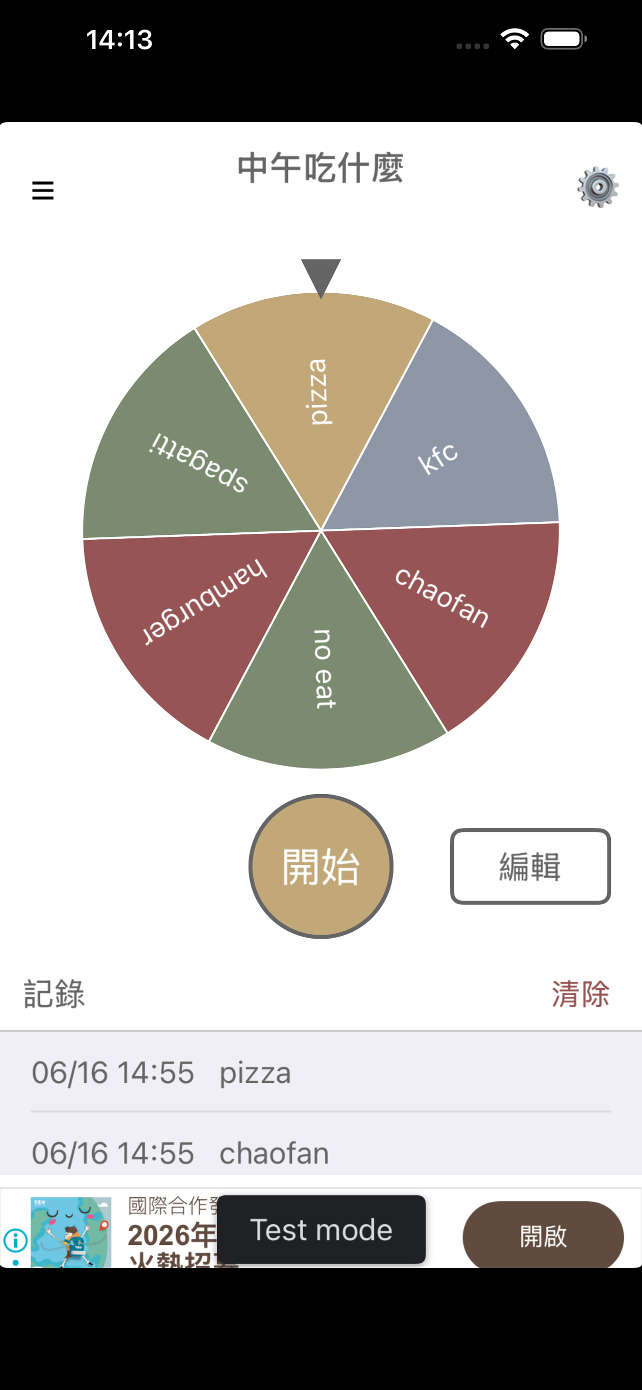 It's You -  The best draw app screenshot 2