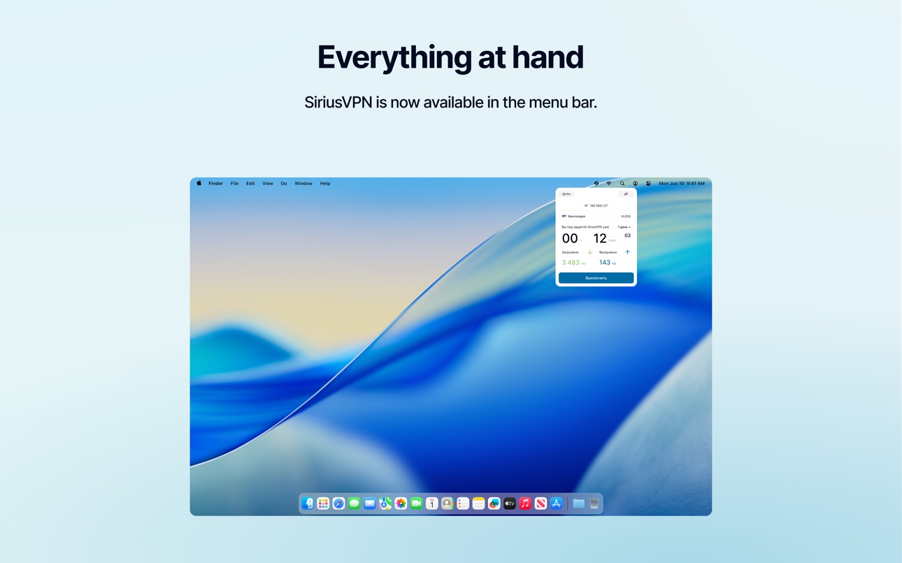 Mac screenshot