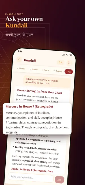 Saathi: Sanatan Dharma Guide screenshot 2