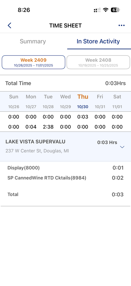 IRI - Data Collection screenshot 6