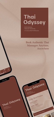 Thai Odyssey Screenshot 1 of 4