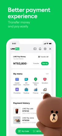 LINE : capture d’écran 3 sur 7