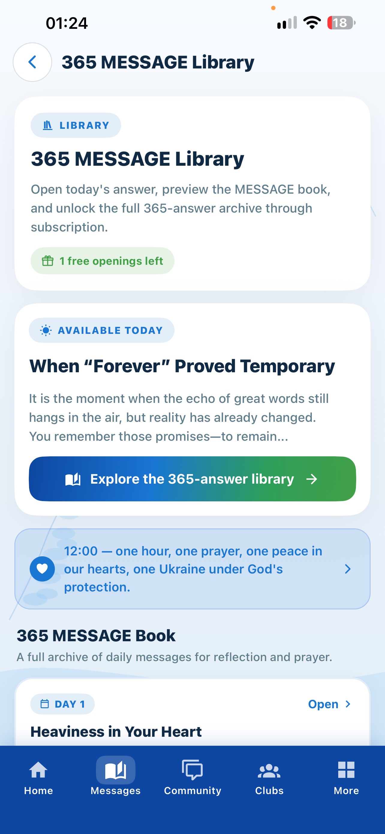 Screenshot 2 of The Message