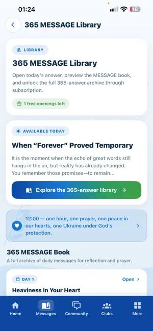 The Message screenshot 2