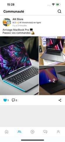 Allino deals screenshot