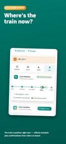 Egypt Trains | قطارات مصر screenshot