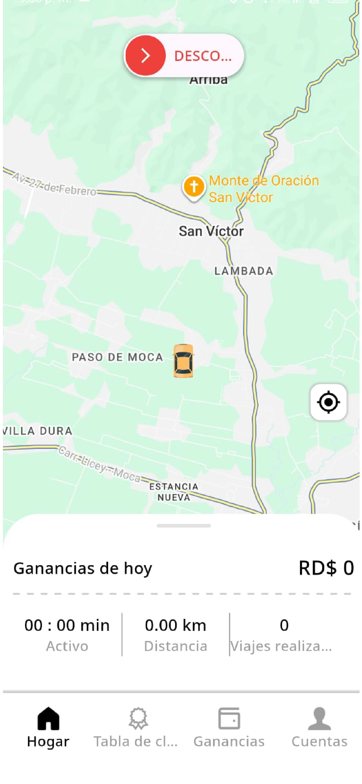 RÜO Driver RD