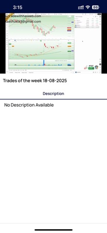 Haseeb Ka Naseeb iPhone screenshot