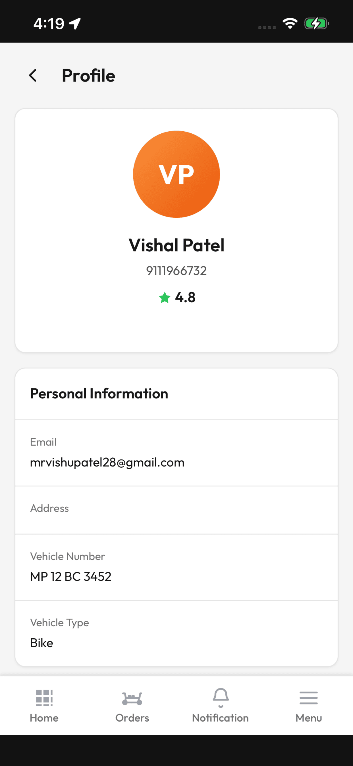 Vrumarket delivery screenshot 4