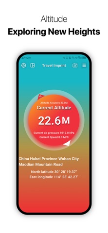 海拔印记-GPS水印相机 screenshot
