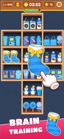 Goods Puzzle Master: Sort Game Screenshot 4 of 5