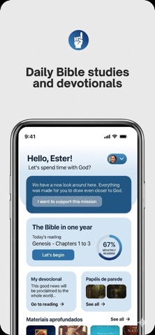 Emanu Screenshot 2 of 5
