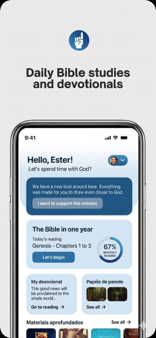 Emanu Screenshot 2 of 5
