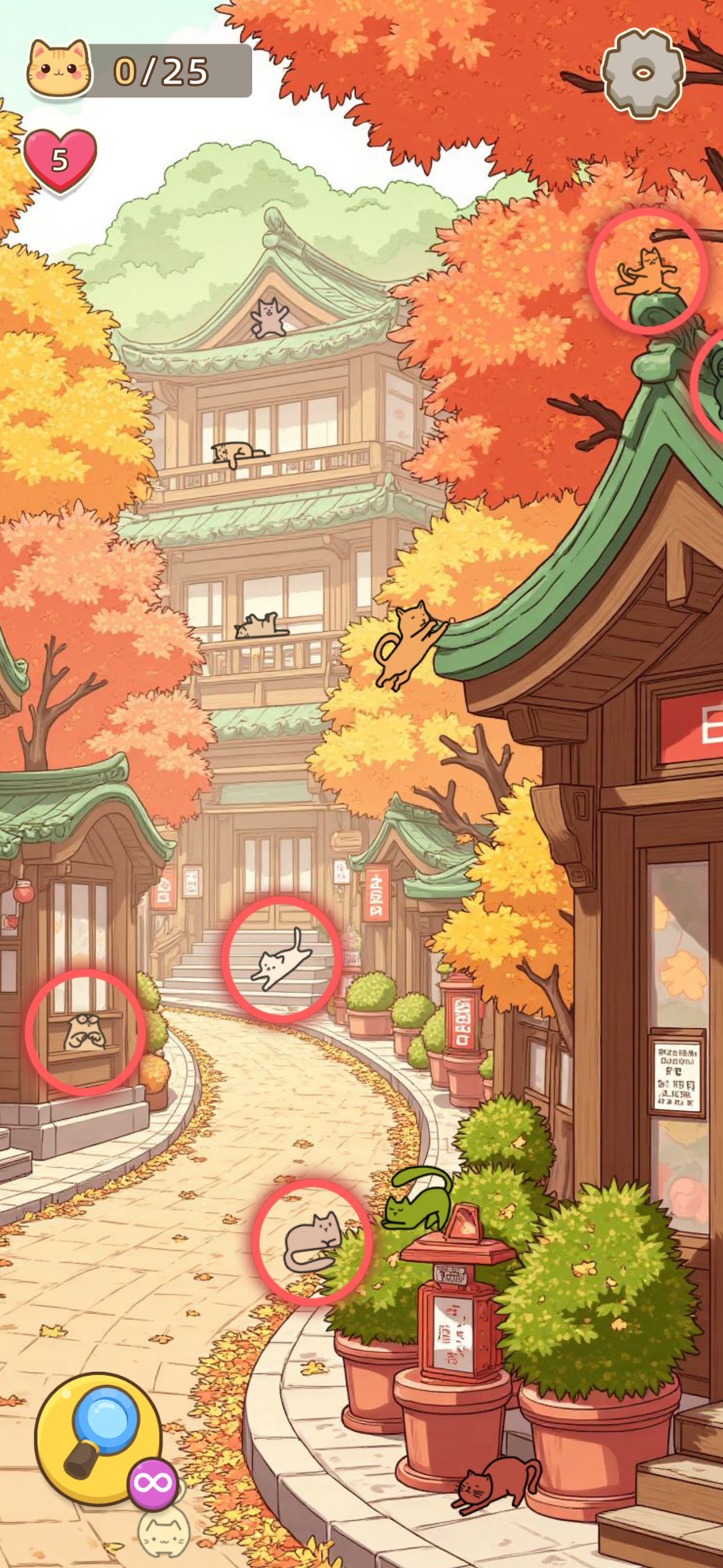 Find Kitty - Hidden Cat screenshot 5