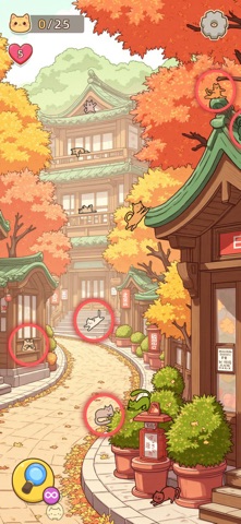 Find Kitty - Hidden Cat Screenshot 5 of 7