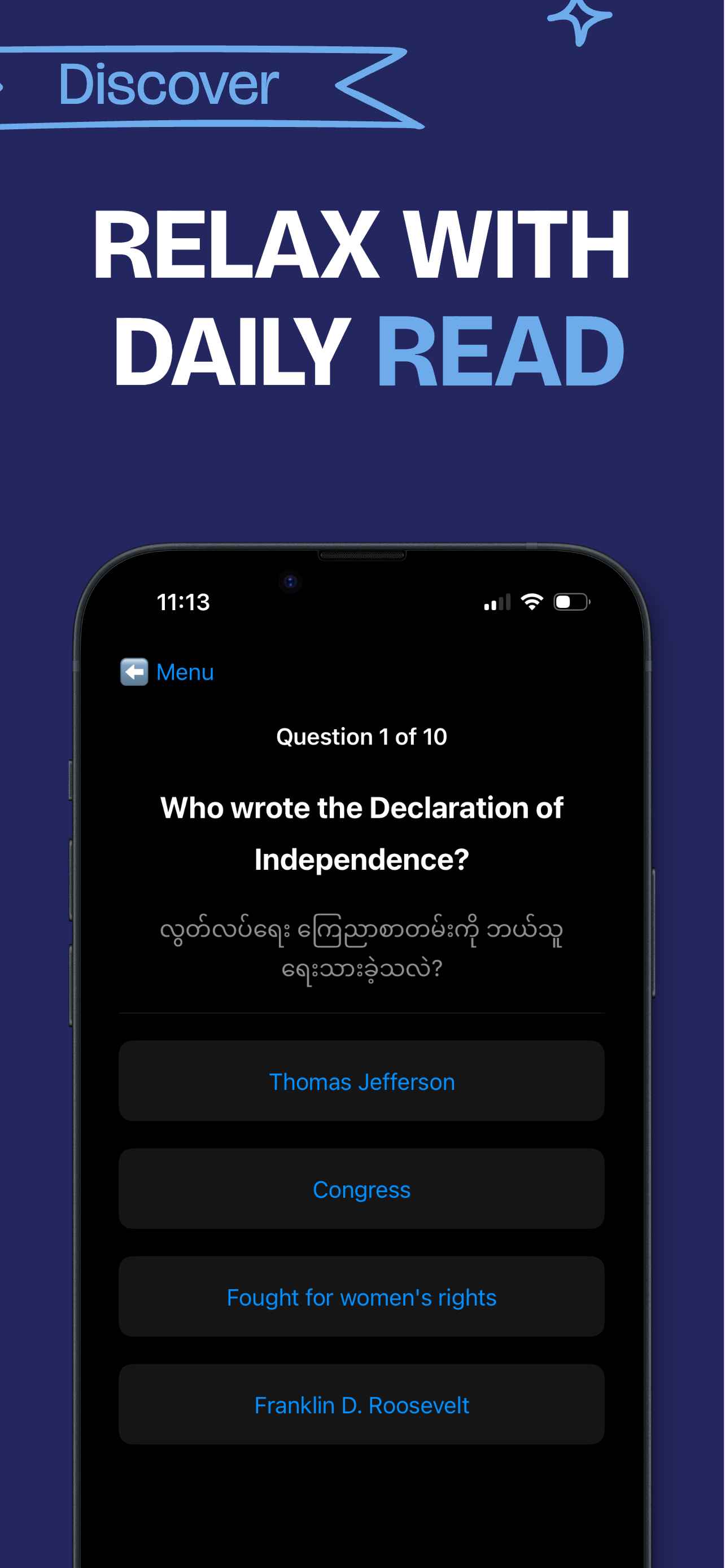 USCitizenshipPrepPro screenshot 4