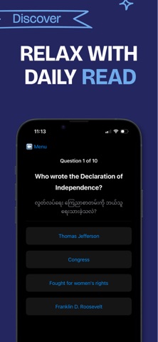 USCitizenshipPrepPro Screenshot 4 of 5