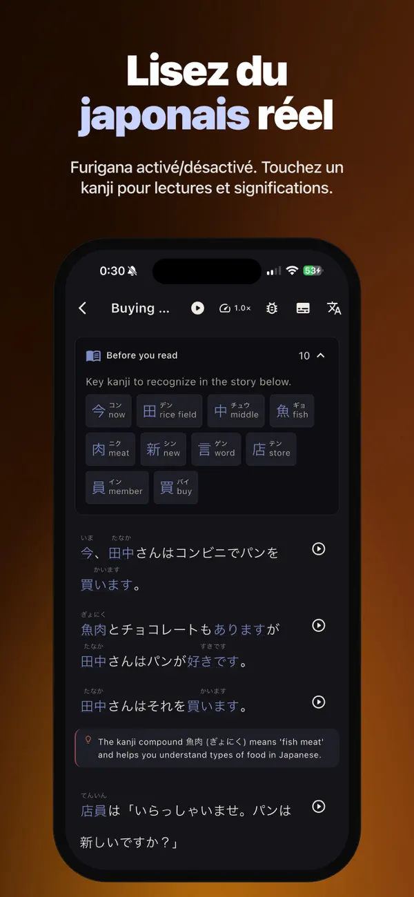 Screenshot #2 pour Kanji360: 2136+ JLPT Kanji