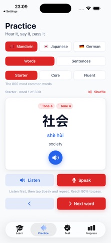 Pronunciation Master: Speak iPhone screenshot