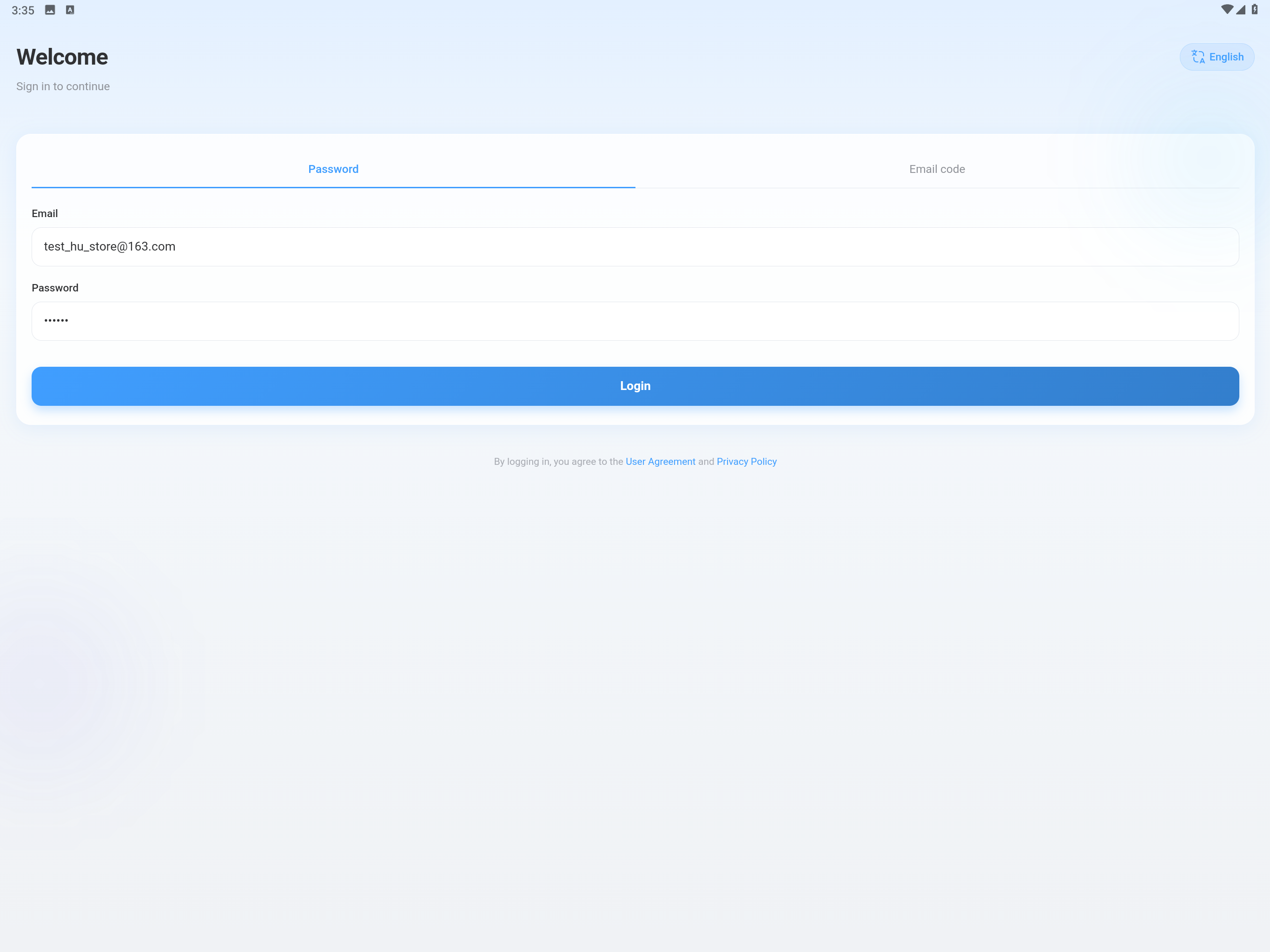 PW-ConfigTool screenshot 4