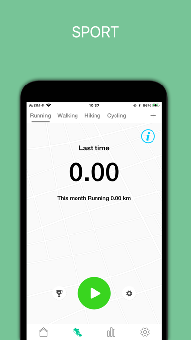 Zen Track Screenshot