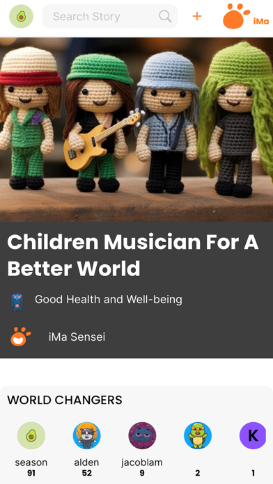 iMaWorld Screenshot
