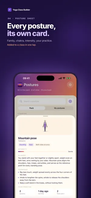 Yoga Class Builder: Flow screenshot 4