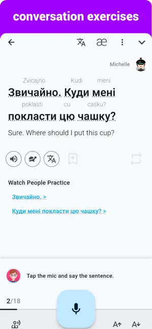 Ukrainian - Listening Speaking screenshot 4