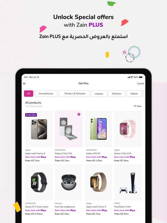 Zain KW iPad screenshot 4 - Productivity app