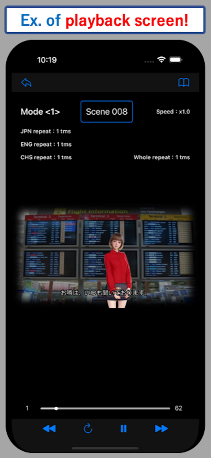 JPNCHS Biz conversations