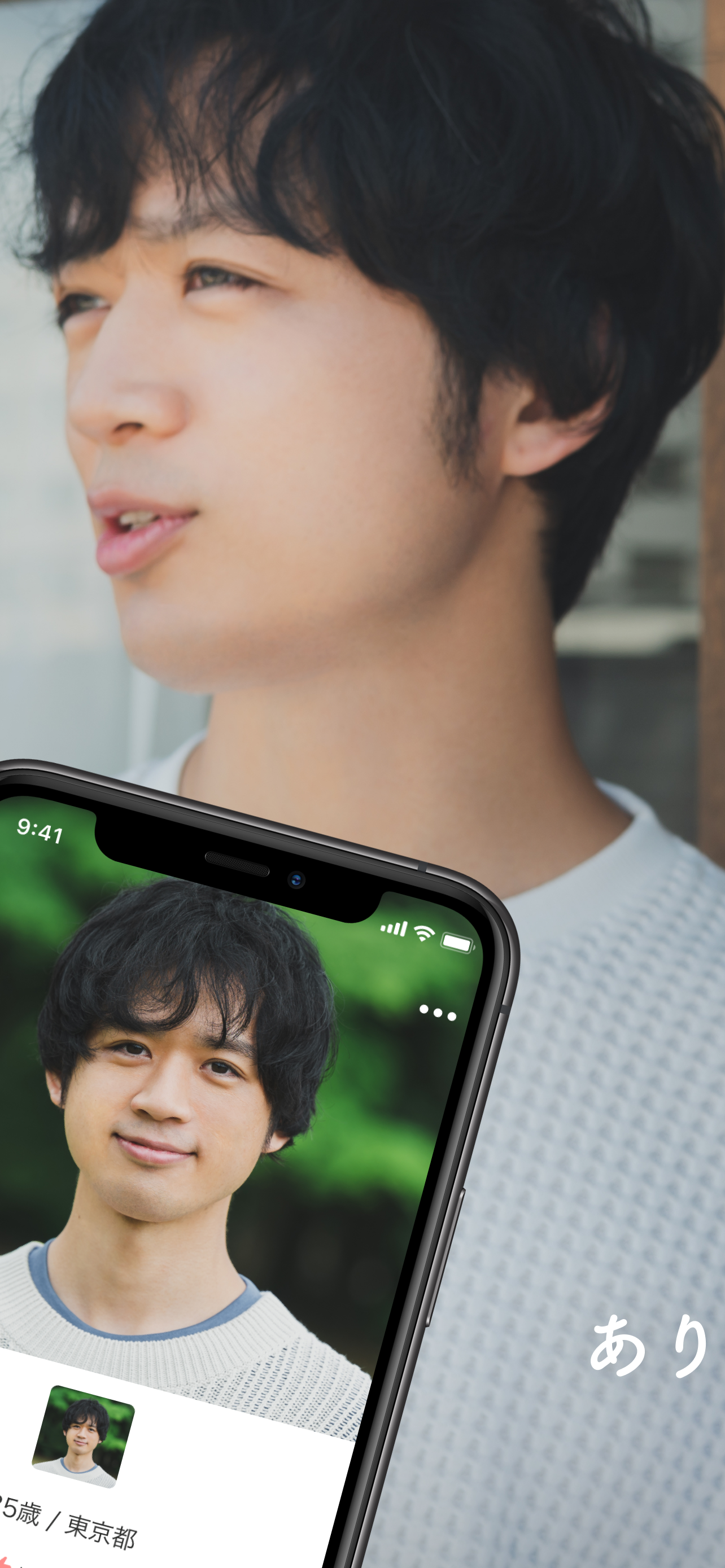 PixelLab: AI Photo Editor
