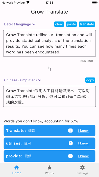 Grow Translate Screenshot