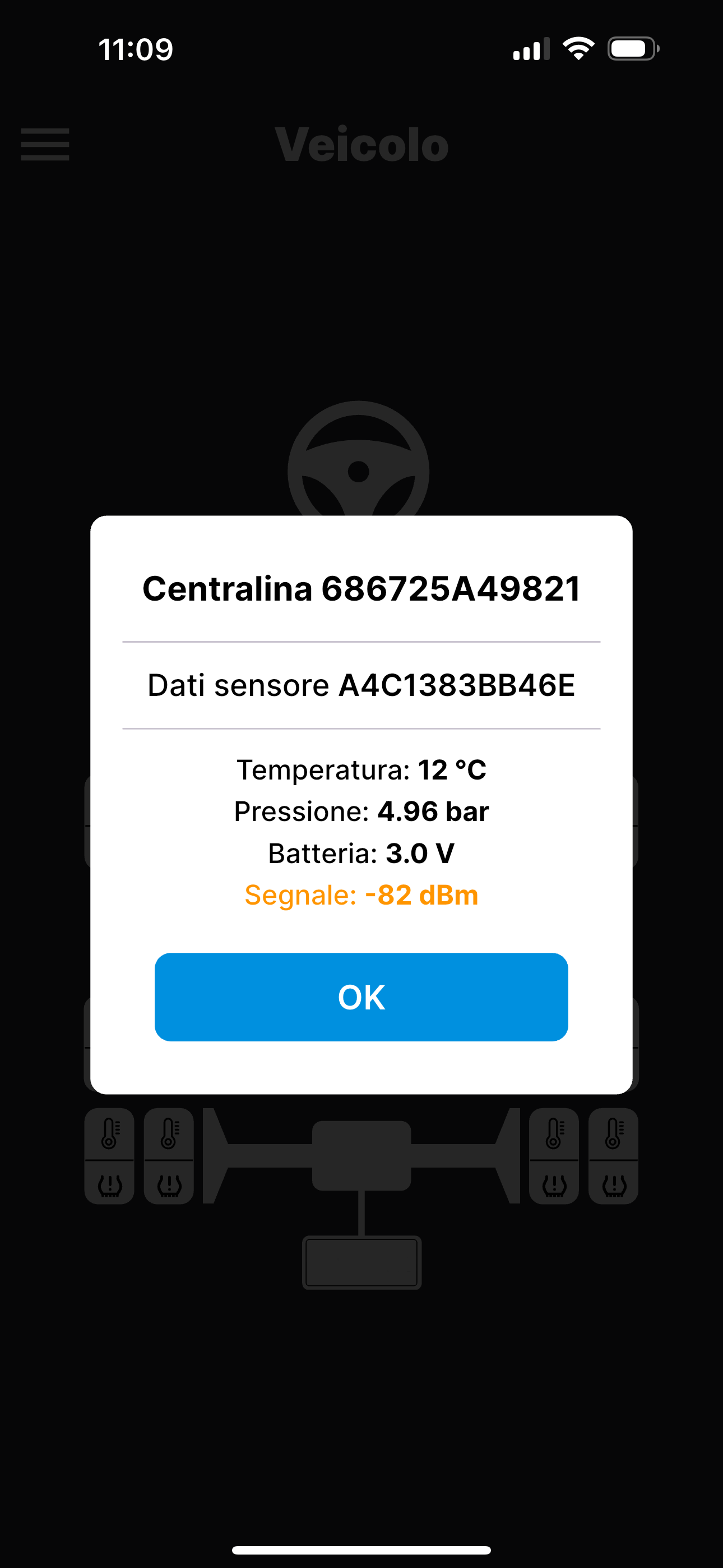 T-FIRE SYSTEM screenshot 3