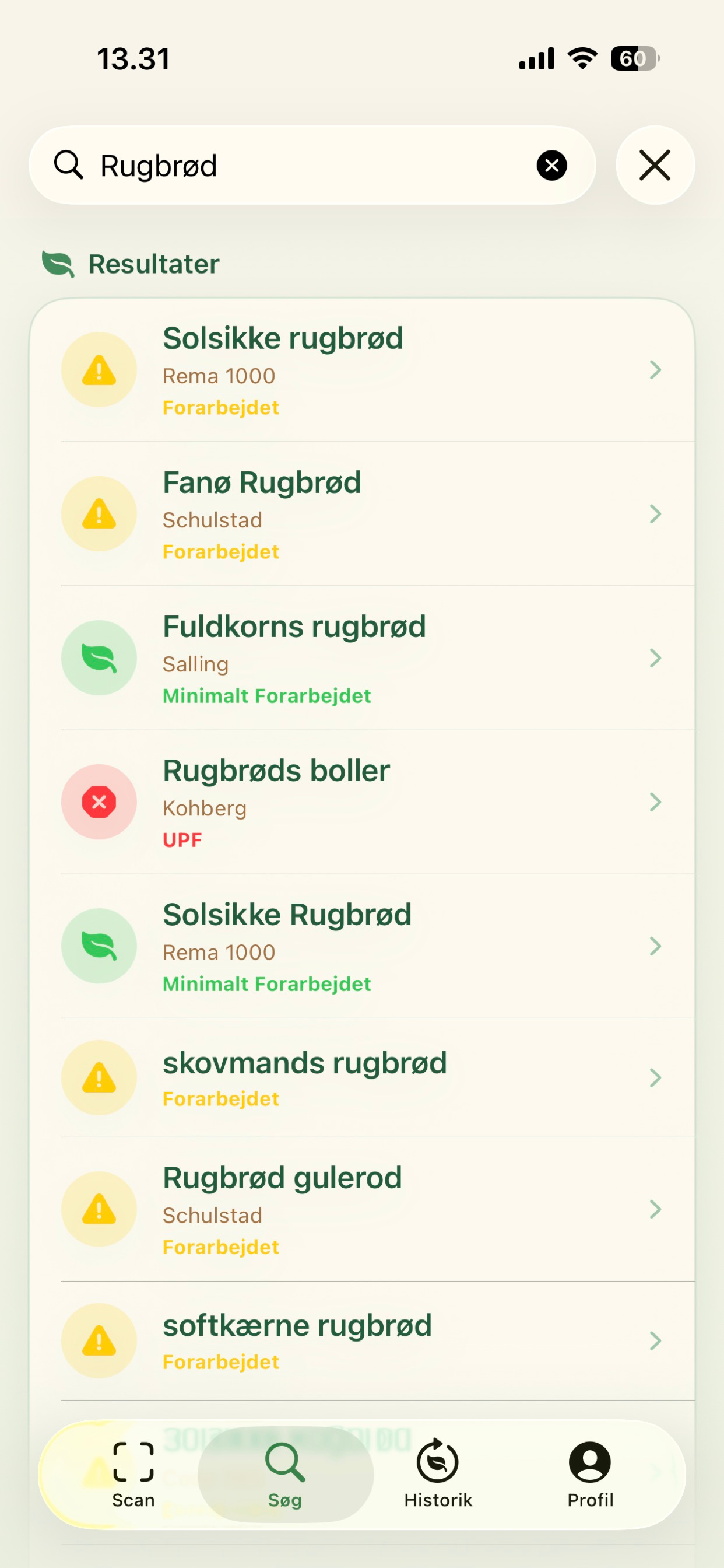 MadLuppen screenshot 6
