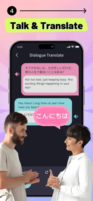 Sweet Translate AI Translator iPhone screenshot 5