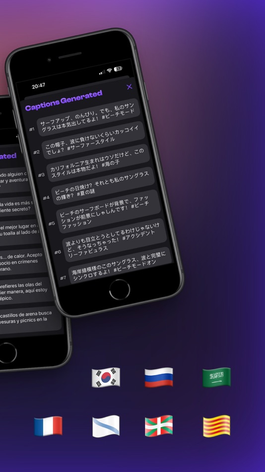 #4. Photo Caption Generator AI (iOS) 由: Juanjo Valino