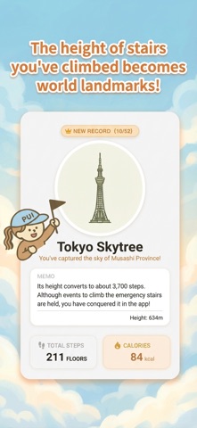 DanDan: Stair Climb Adventure iPhone screenshot