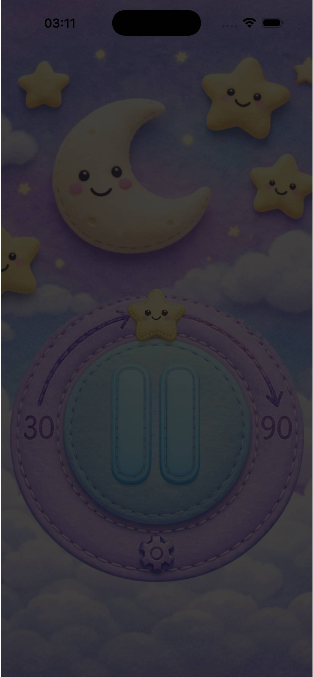Lullaby Button