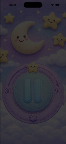 Lullaby Button iPhone screenshot