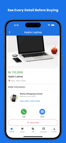 Zikwala screenshot