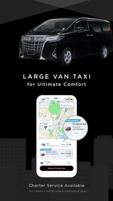 GO / Taxi app for Japan screenshot