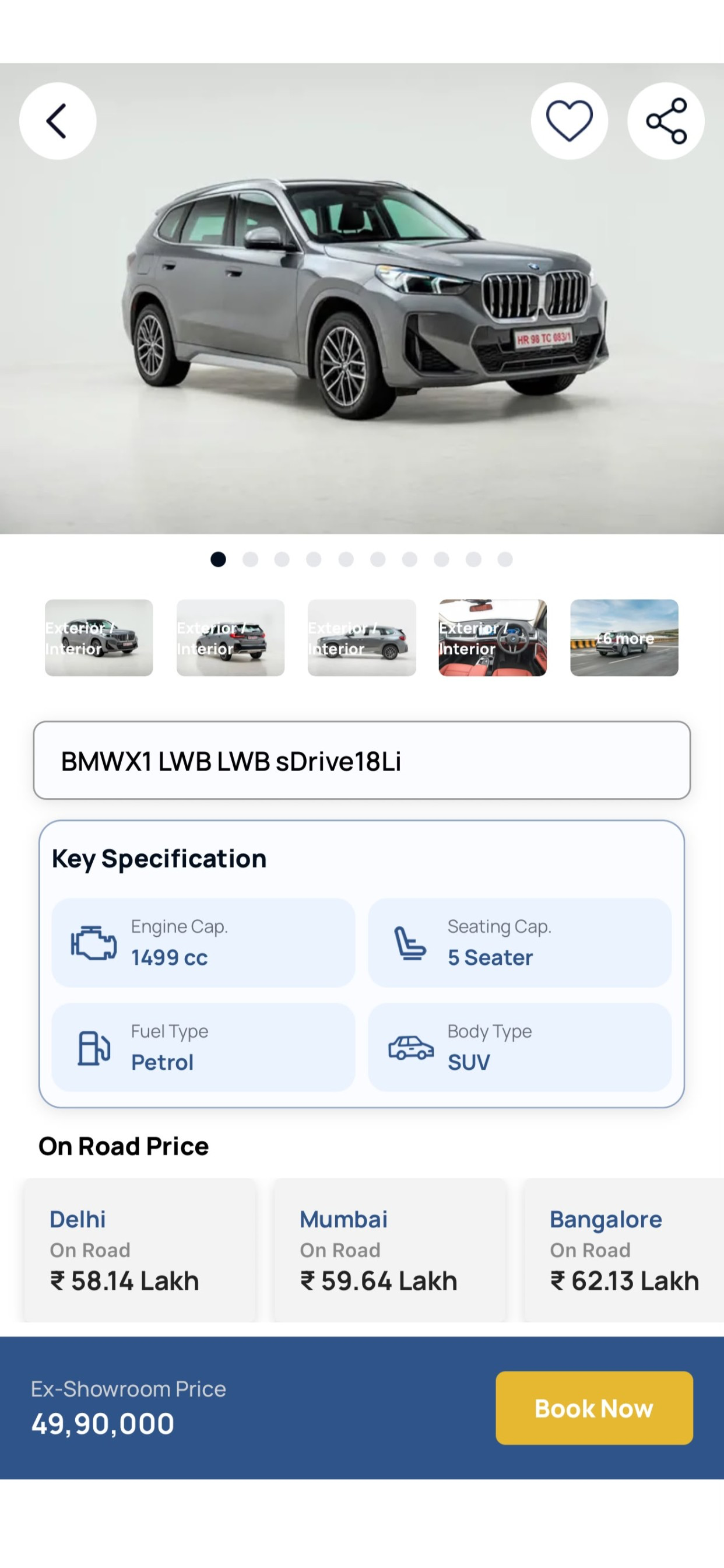 Caryanams screenshot 6