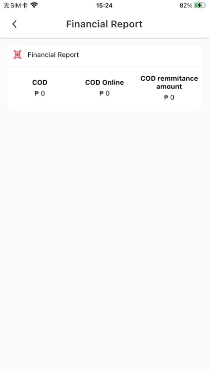 Sprinter APP PH screenshot-3