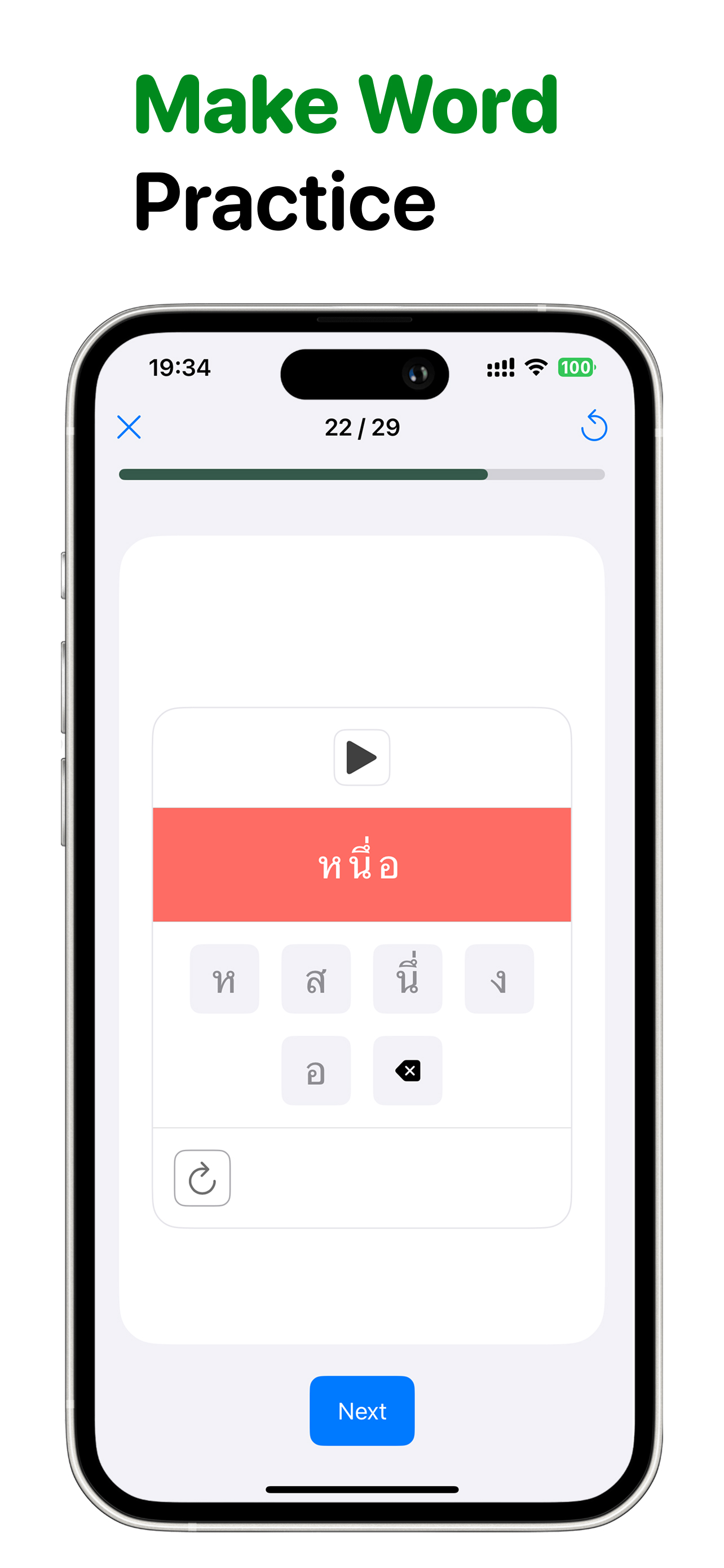 Learn Thai with Languick