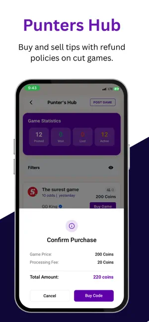 Suretrada screenshot 2