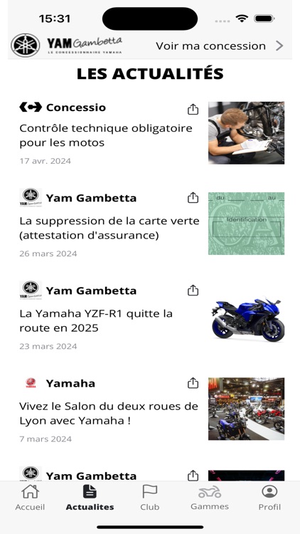 Concessio screenshot-3