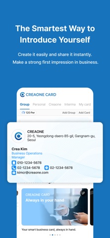 CREAONE CARD Screenshot 1 of 4