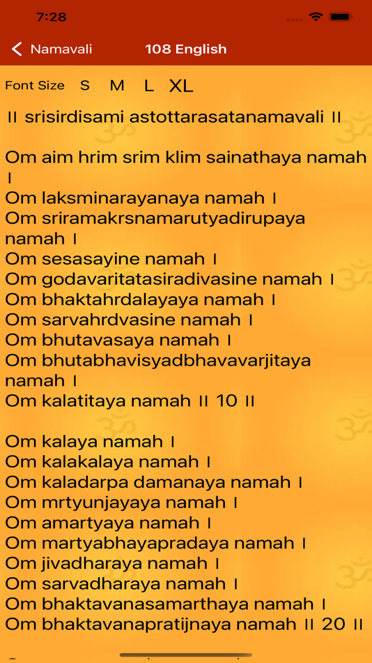 #4. SaiCenter Irving (iOS) 由: Shirdi Sai Center of Texas