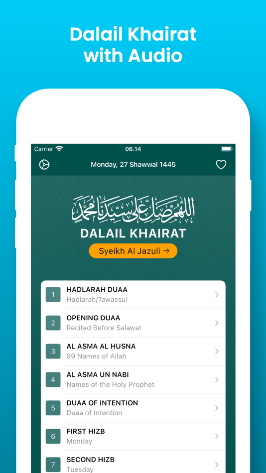 #1. Dalail Khairat (iOS) Με: Majlis Ansori
